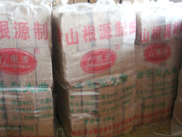  ����-��Ʒչʾ